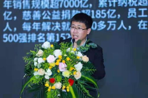 港業(yè)出資5億收購樂華科技 打造國內(nèi)首個多網(wǎng)融合的智行生活平臺