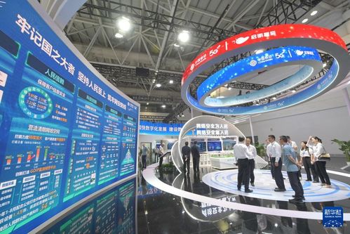 科技筑起安全屏障 探營2023年國家網(wǎng)絡(luò)安全宣傳周網(wǎng)絡(luò)安全博覽會(huì)新華網(wǎng)